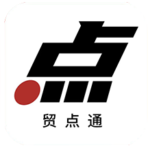 贸点通app v2.1.4