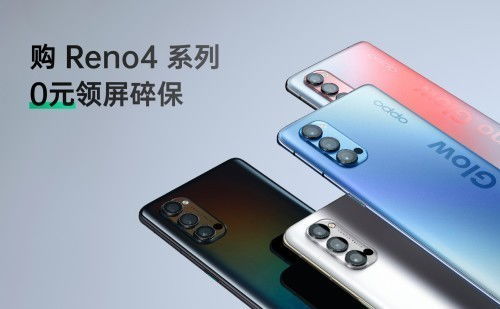 轻松开启OPPO Reno7的小布指令卡片，一键智控新体验 2