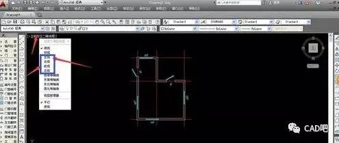 cad三维制图初学入门教程怎么学？ 1