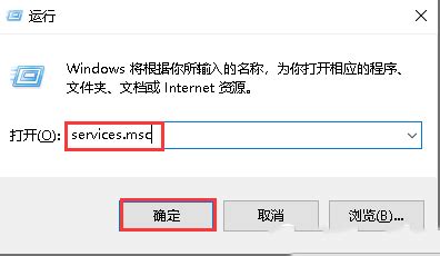 轻松解锁Windows系统WMI服务，提升管理效率！ 1