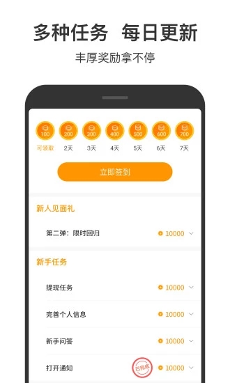 233小游戏最新版本