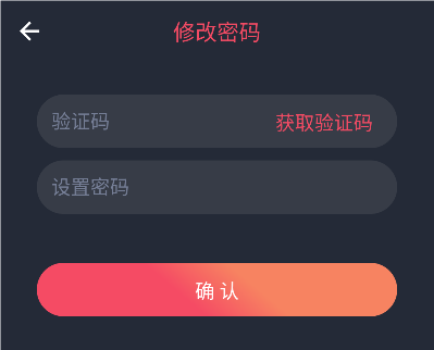 heibai动漫免广告