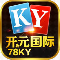 开元78ky棋牌 v1.6.8