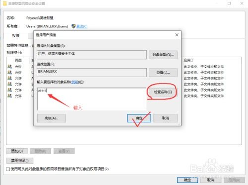 Win10用户必看！英雄联盟闪退崩溃？一键解决不兼容问题！ 1