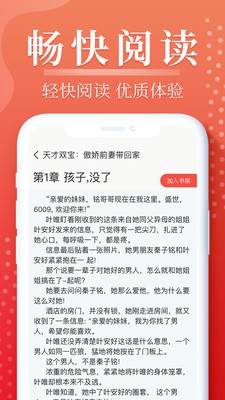 小黄书