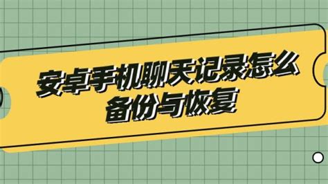 如何快速接通95519人工服务 2