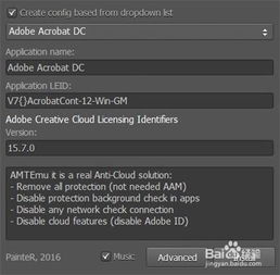 如何在Adobe Premiere Pro CC 2018中进行录音？ 4
