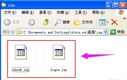 轻松解锁：如何打开JSP文件 1
