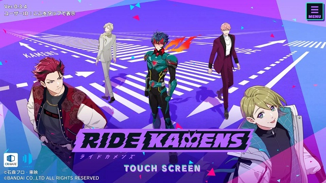 假面骑士Ride Kamens(ライドカメンズ)