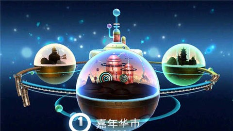 科迪的天空2中文版