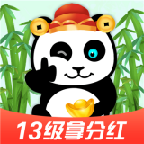 萌宠熊猫 v2.3