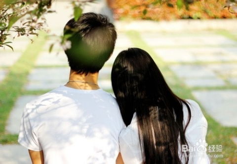 恋爱高手秘籍：轻松掌握恋爱技巧 1