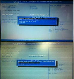 怎样为Dell OptiPlex 5400设置U盘启动？ 2