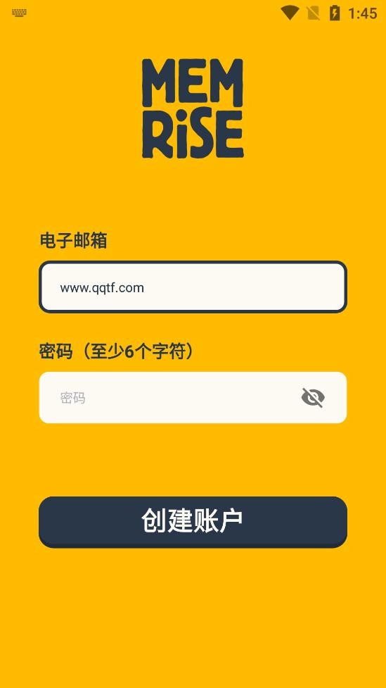 memrise软件