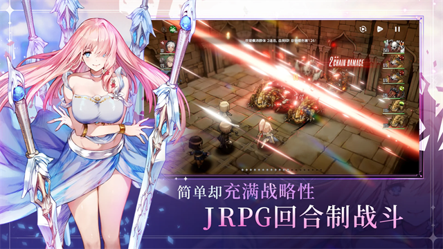 棕色尘埃2无限钻石