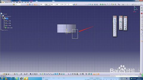 CATIA V521 钣金设计实战操作指南（含案例分析） 1