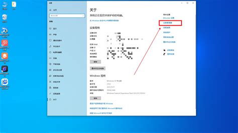 笔记本电脑为何无法搜索到无线网络？ 1