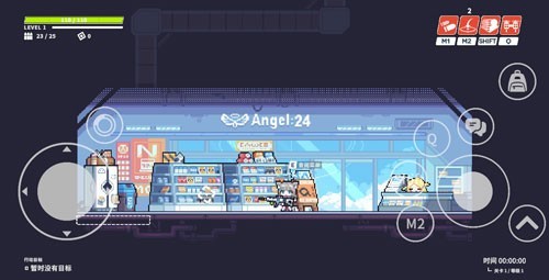 尘埃冒险2.0