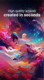 dream梦境生成
