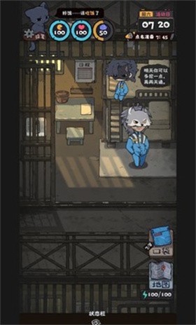 抽卡监狱2免广告