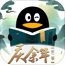 QQ小说阅读 v8.1.3.888