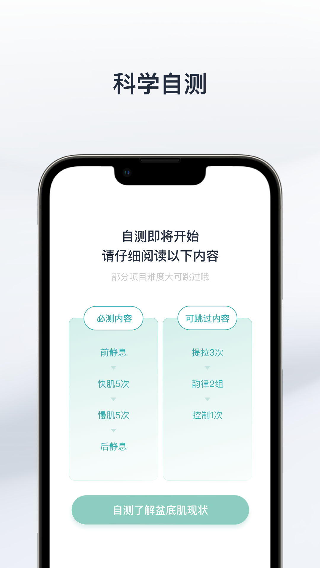 大人糖app