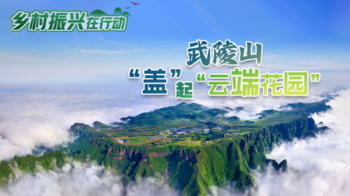 掌握重庆旅游精髓：10句必备方言大公开，第一句只是冰山一角！ 1