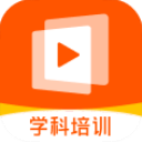 志道优学app