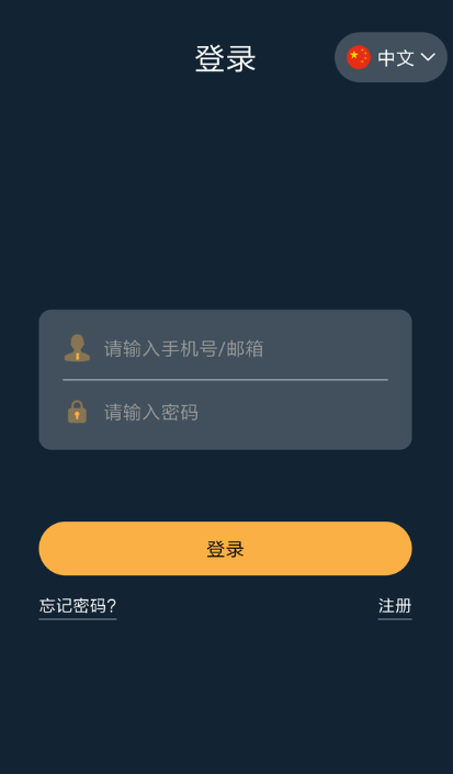 蚂蚁小视频app