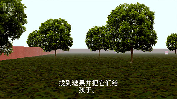 公园里的小孩游戏