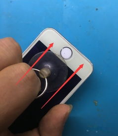 苹果iPhone 5s如何拆机更换电池？ 2