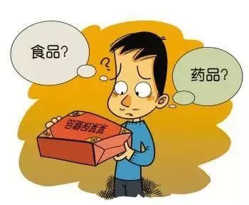 如何正确书写烧纸用的文辞？请教专业人士指导 1