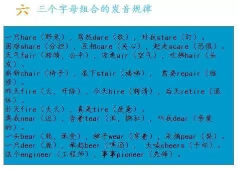 揭秘'Moment'一词在英语中的深层含义：不只是瞬间，更是永恒的记忆！ 2