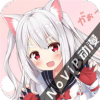 novip不负追漫好时光