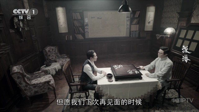 小花TV授权激活码