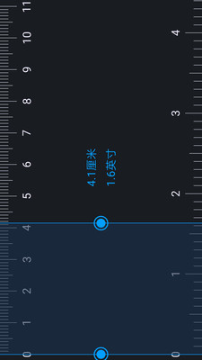 手机尺子测量器app