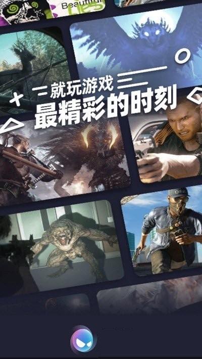 氢玩app