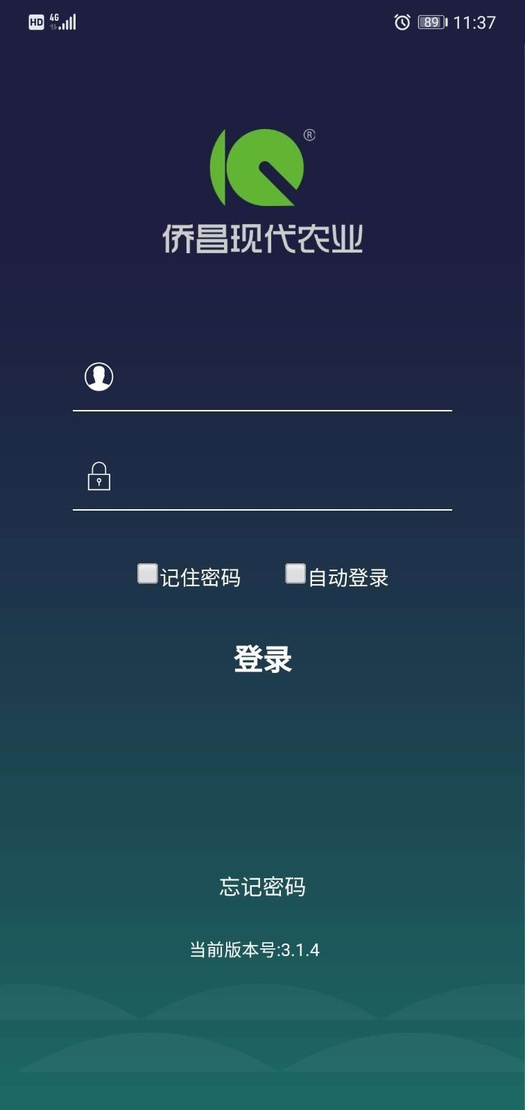侨昌农业app