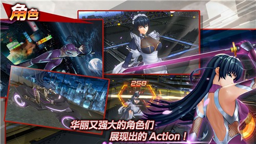 action对魔忍安卓版