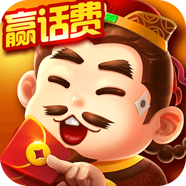 六月斗地主边锋6.1.1精简版 v1.9.3