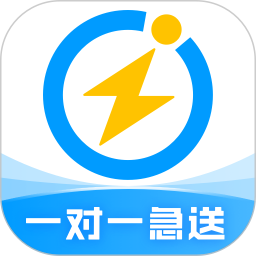 闪送同城快递平台最新版
