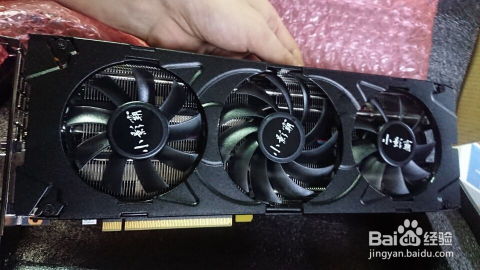 惊爆！小影霸GTX1080显卡开箱实测，性能究竟如何？ 1