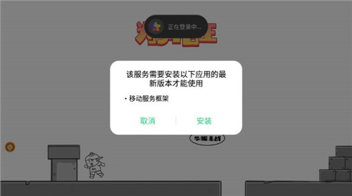 为了悟王 1