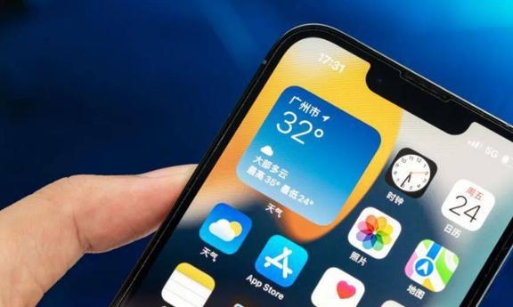 iPhone13备忘录创意绘制圣诞树，详细教程大公开！ 1