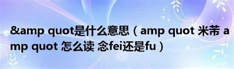 探索无限创意！'钻'字能组哪些词？点击揭秘多样组合！ 1