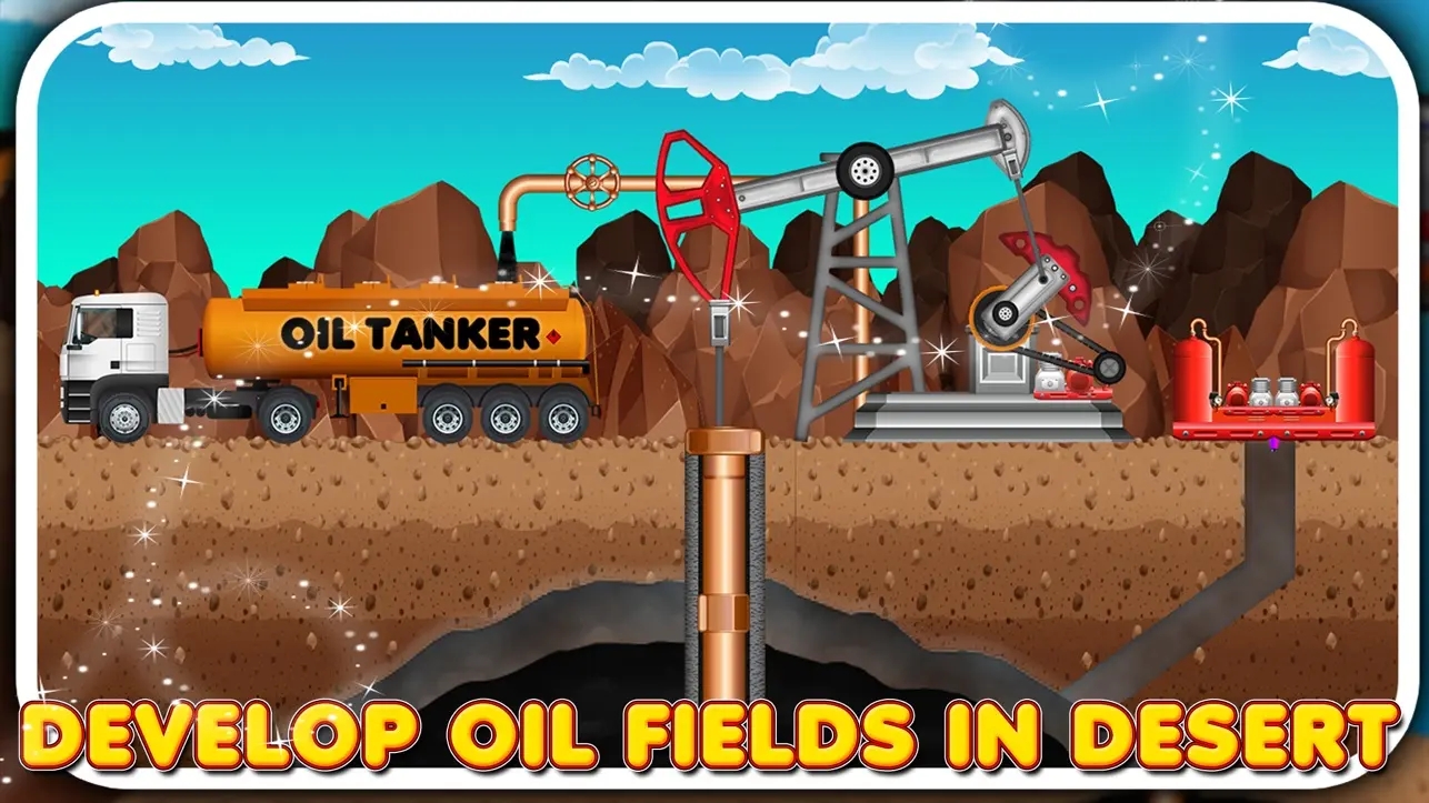 石油开采游戏
