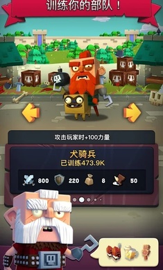 HF帝国手机版