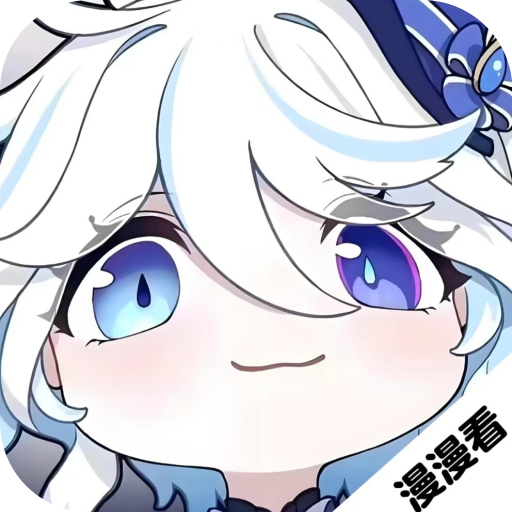 吾爱动漫无广告版