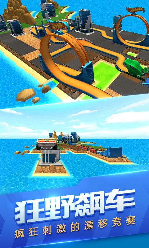水上出租车模拟中文版