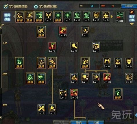 第三季蓝拳角色刷图技能加点指南 1